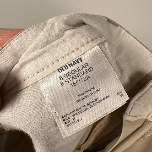 Old Navy Tan Cotton Blend Shorts Women's 8 - Picture 5 of 6